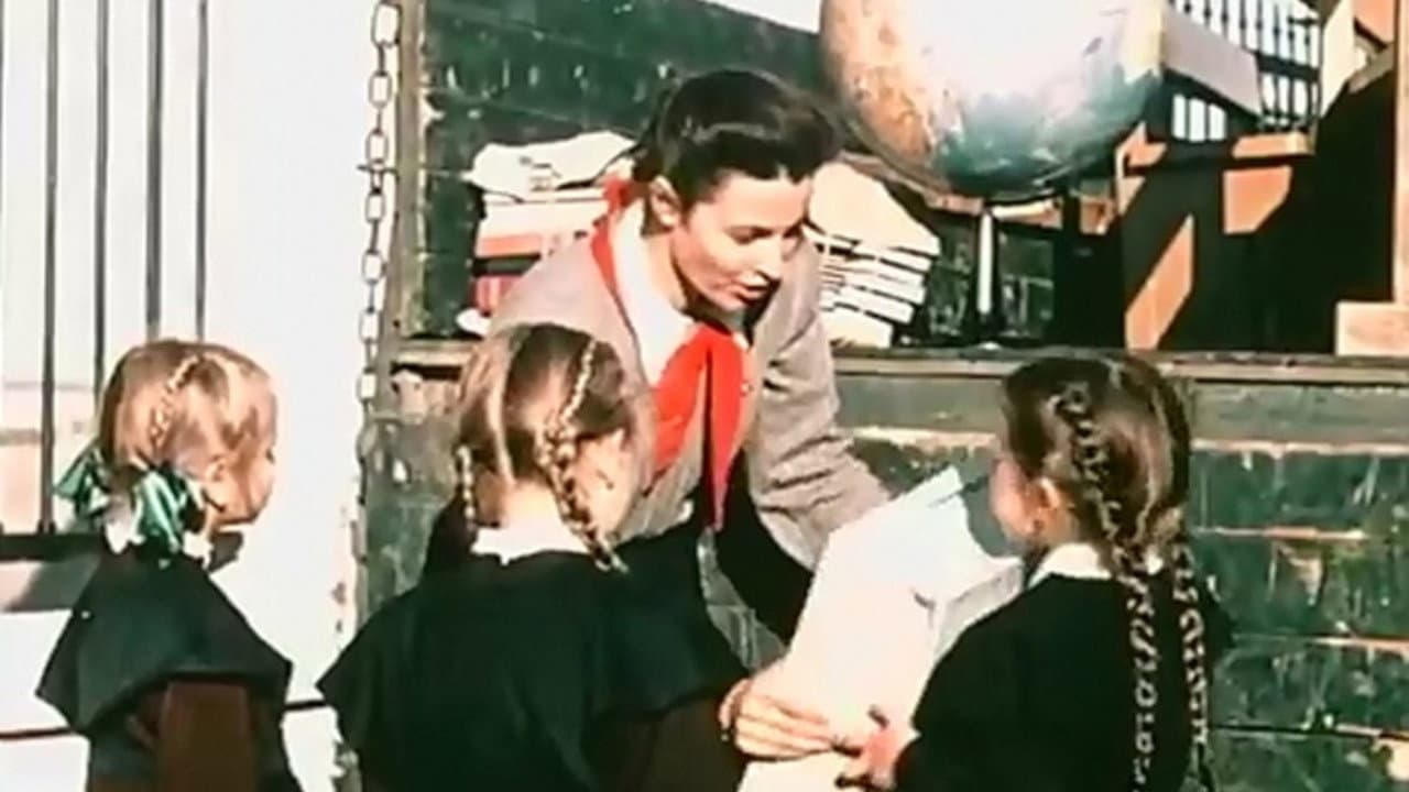 Новый Минск