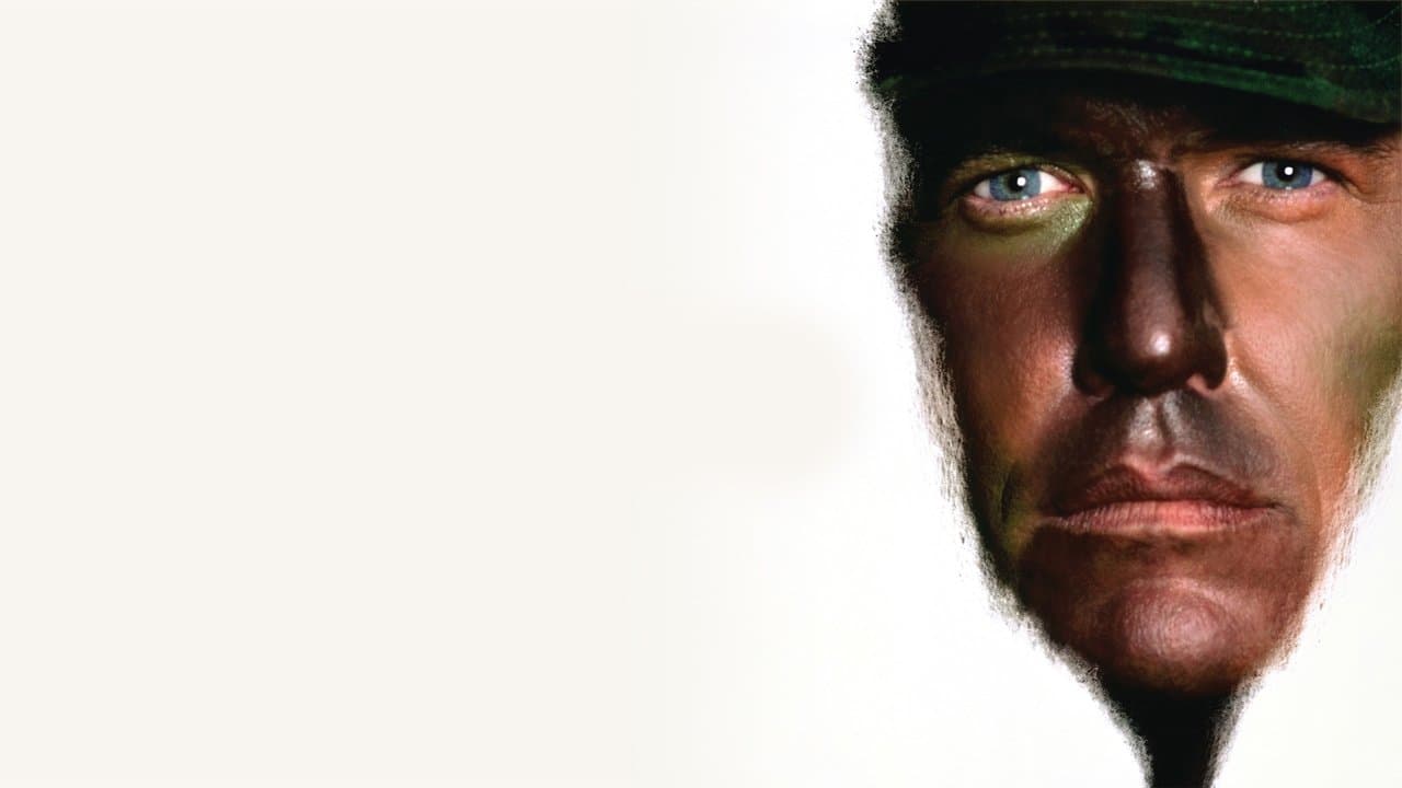 En el corazón de la jungla