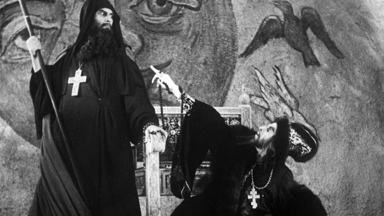 Iván el Terrible, segunda parte: la conjura de los boyardos