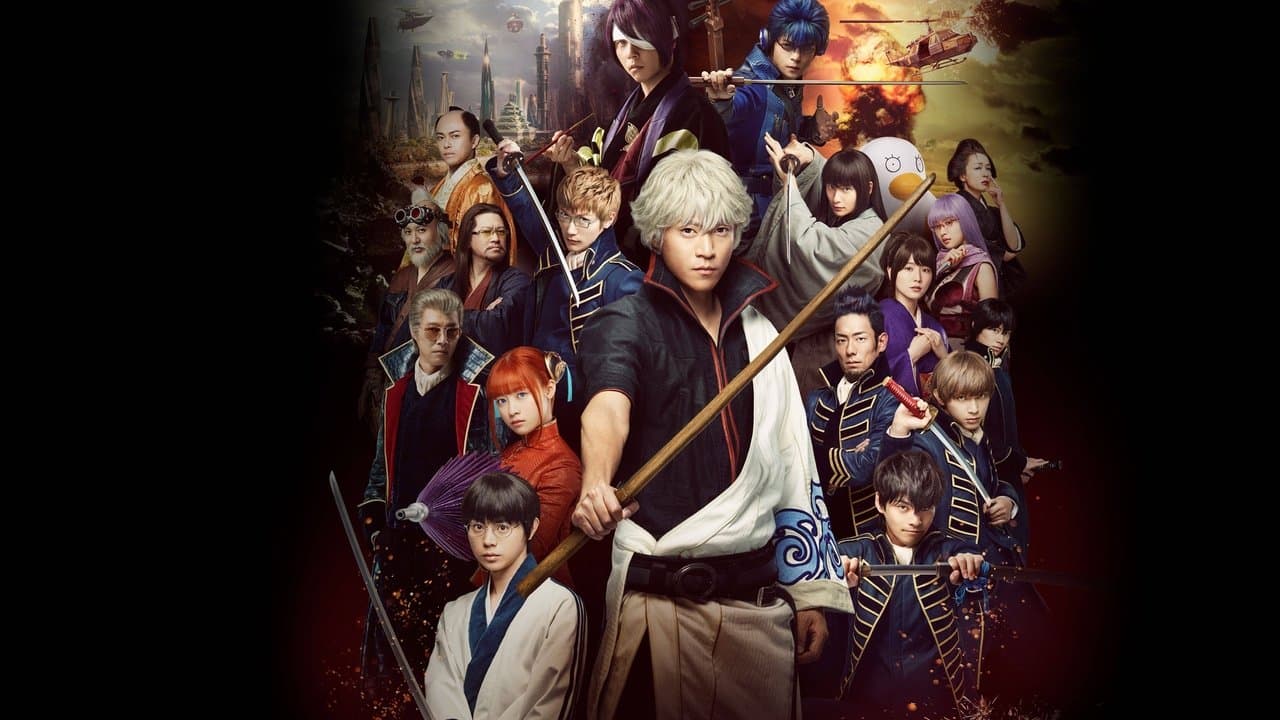 Gintama 2: Okite wa Yaburu tame ni koso Aru