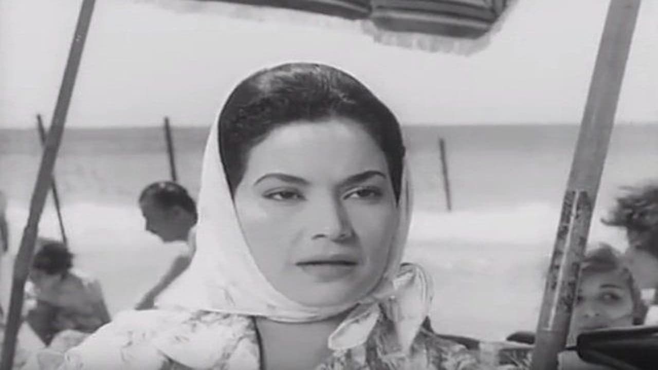 وفاء للأبد
