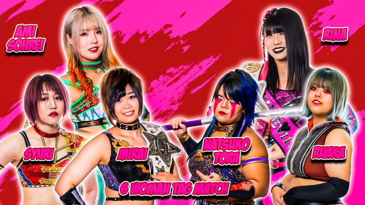 STARDOM in KORIYAMA～スターダム郡山大会～