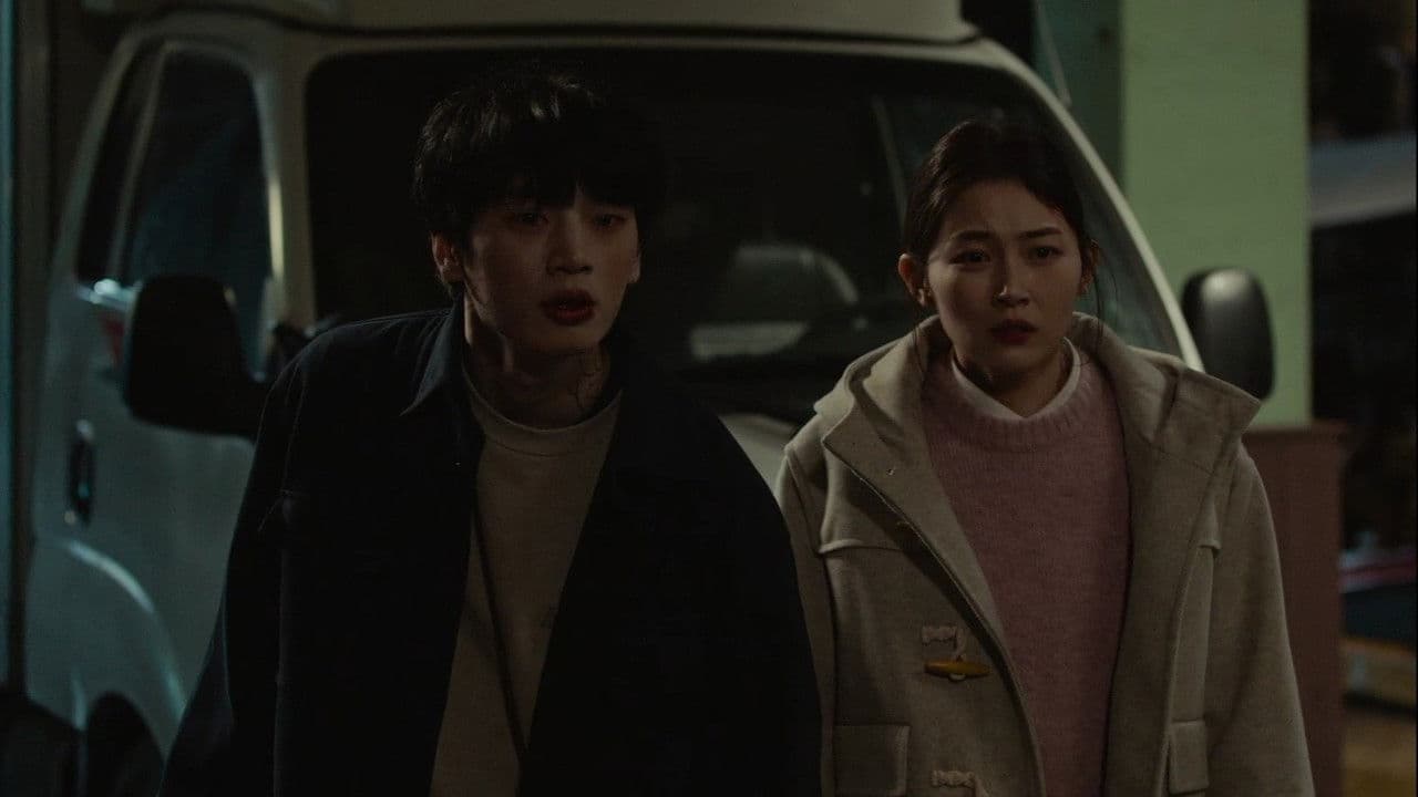 차가운 것이 좋아!