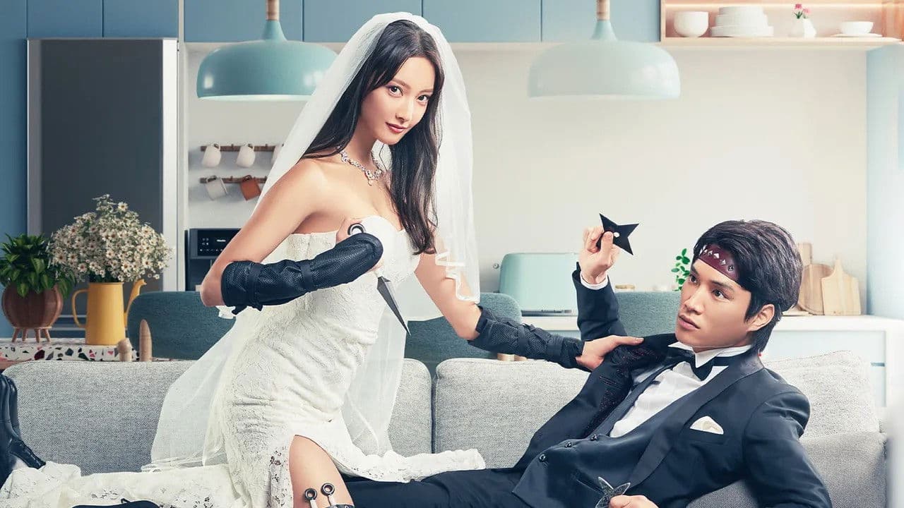 忍者に結婚は難しい