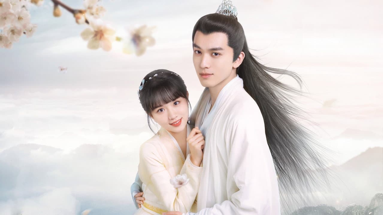 亲爱的吾兄