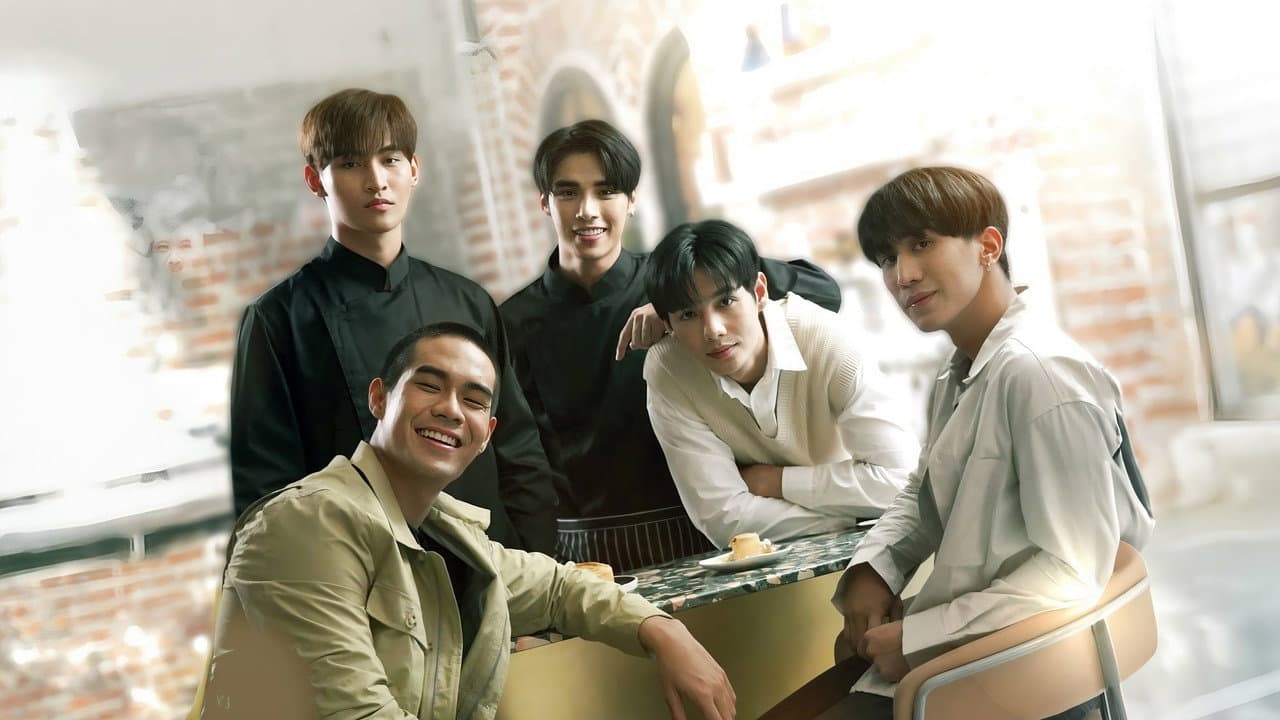 พิชิตใจ นายสายหวาน