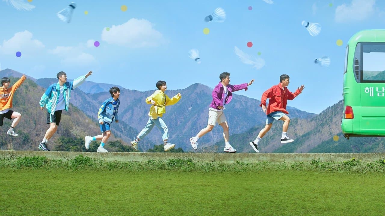 Los chicos del bádminton