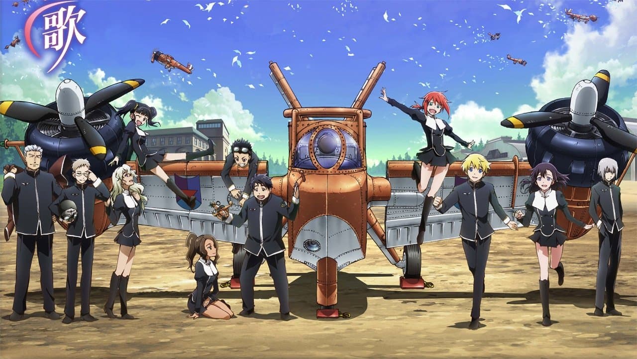 Toaru Hikuushi e no Koiuta