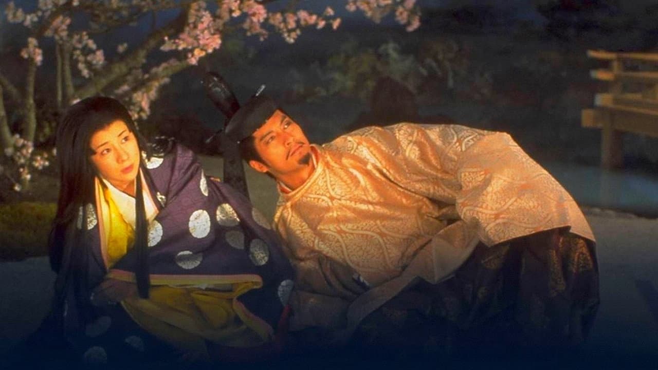 Genji: A Thousand Year Love
