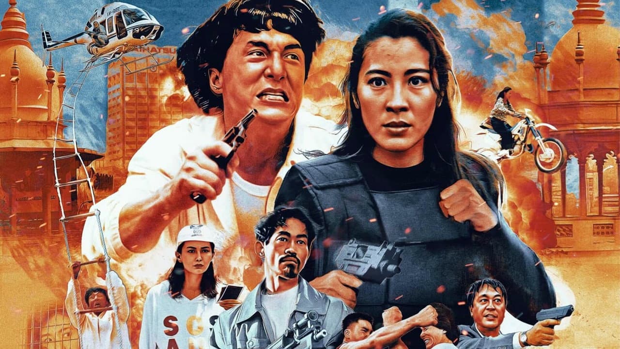 Supercop (Police Story 3)