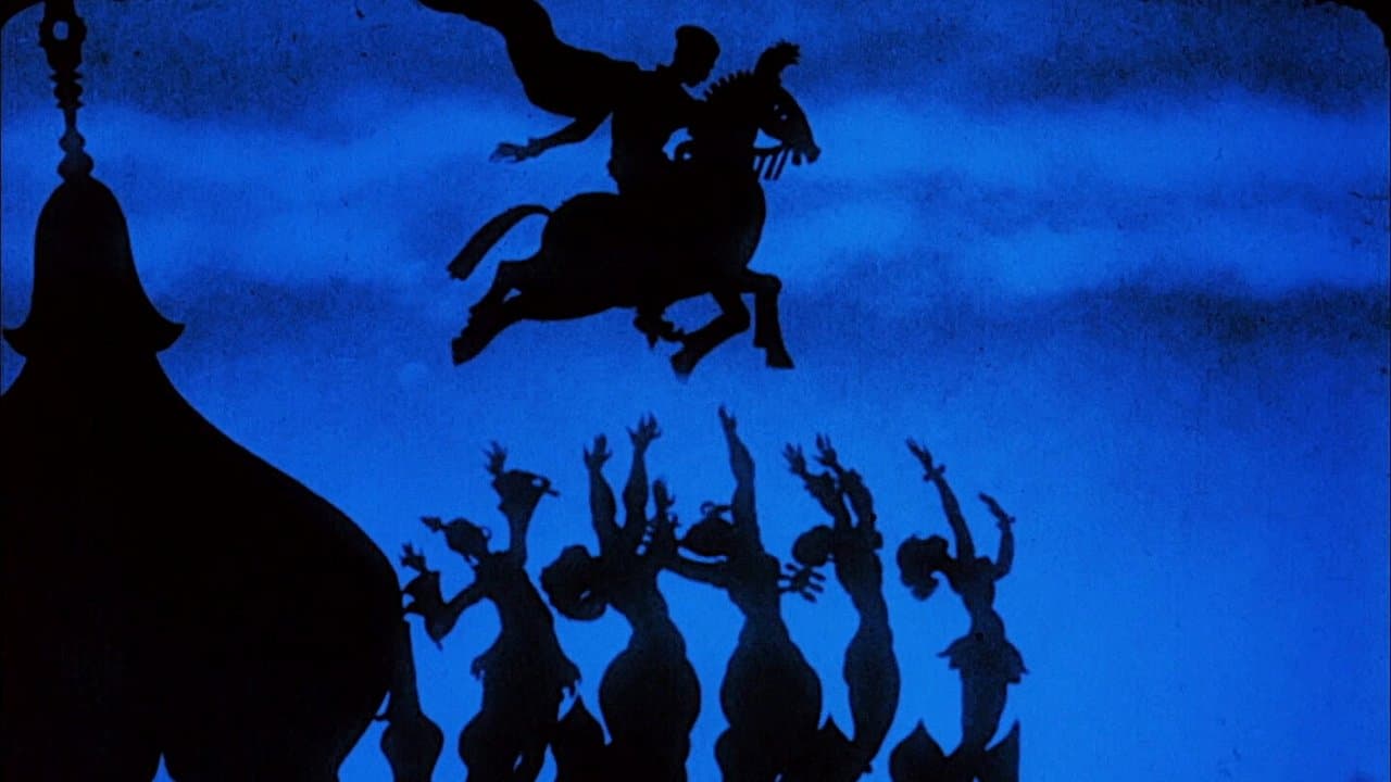 Las aventuras del príncipe Achmed