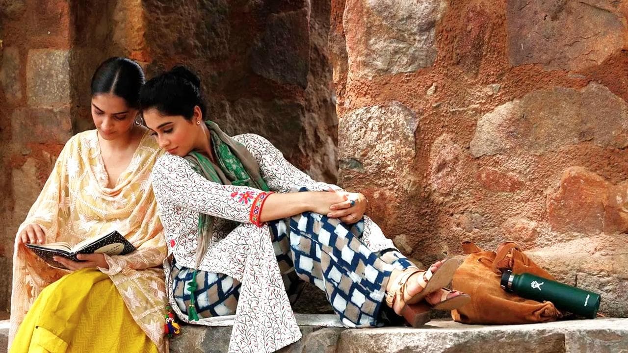 एक लड़की को देखा तोह ऐसा लगा