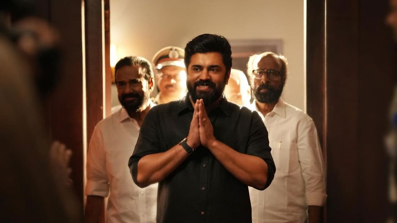 പ്രതിഛായ