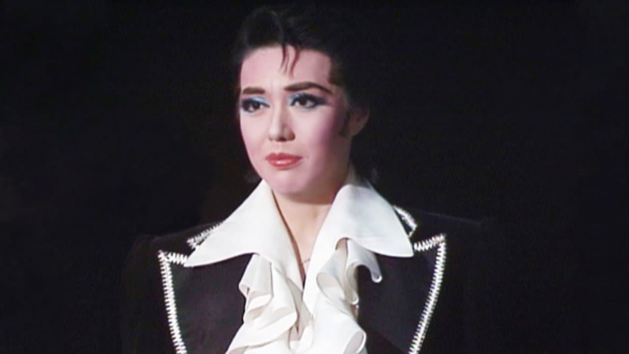 ときめきの花の伝説