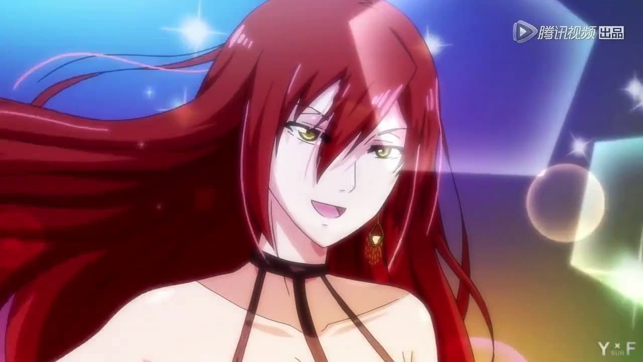 CMFU学院-王子碰碰球