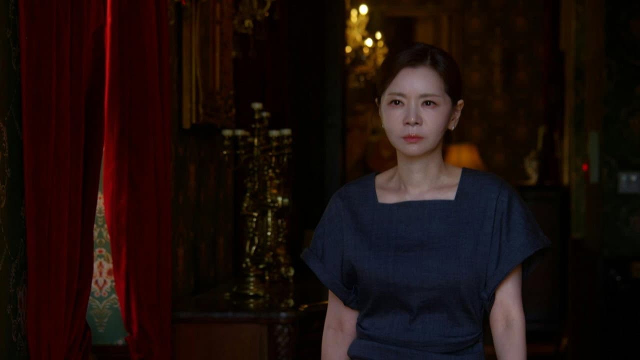 욕망의 덫