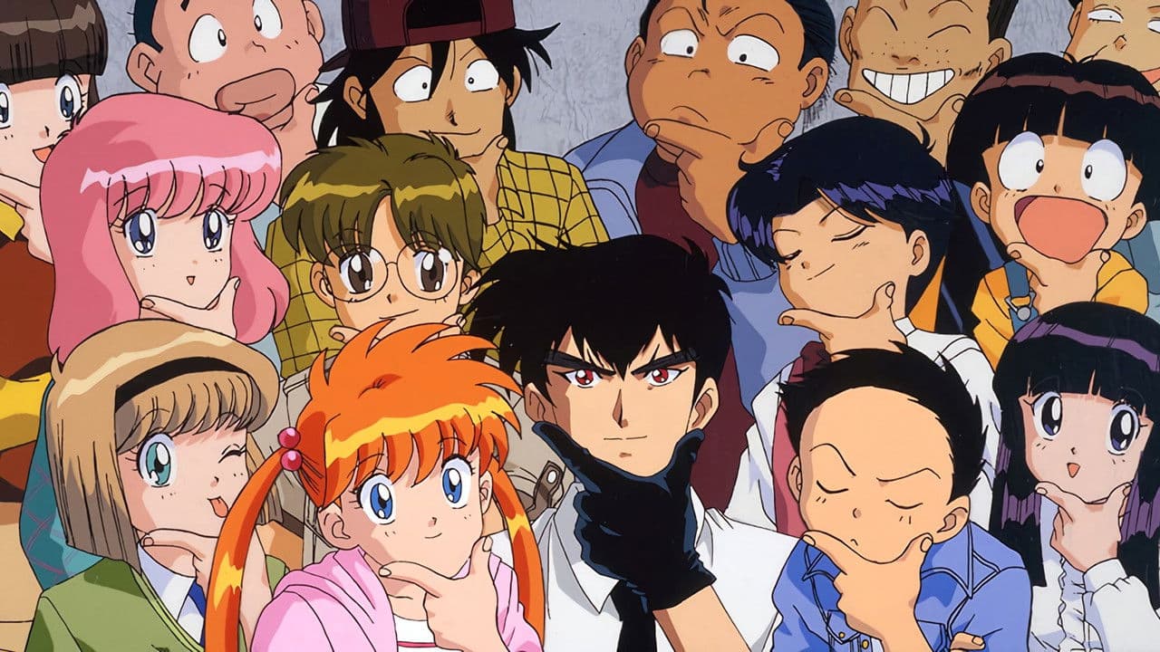 Nube: El Maestro del Infierno