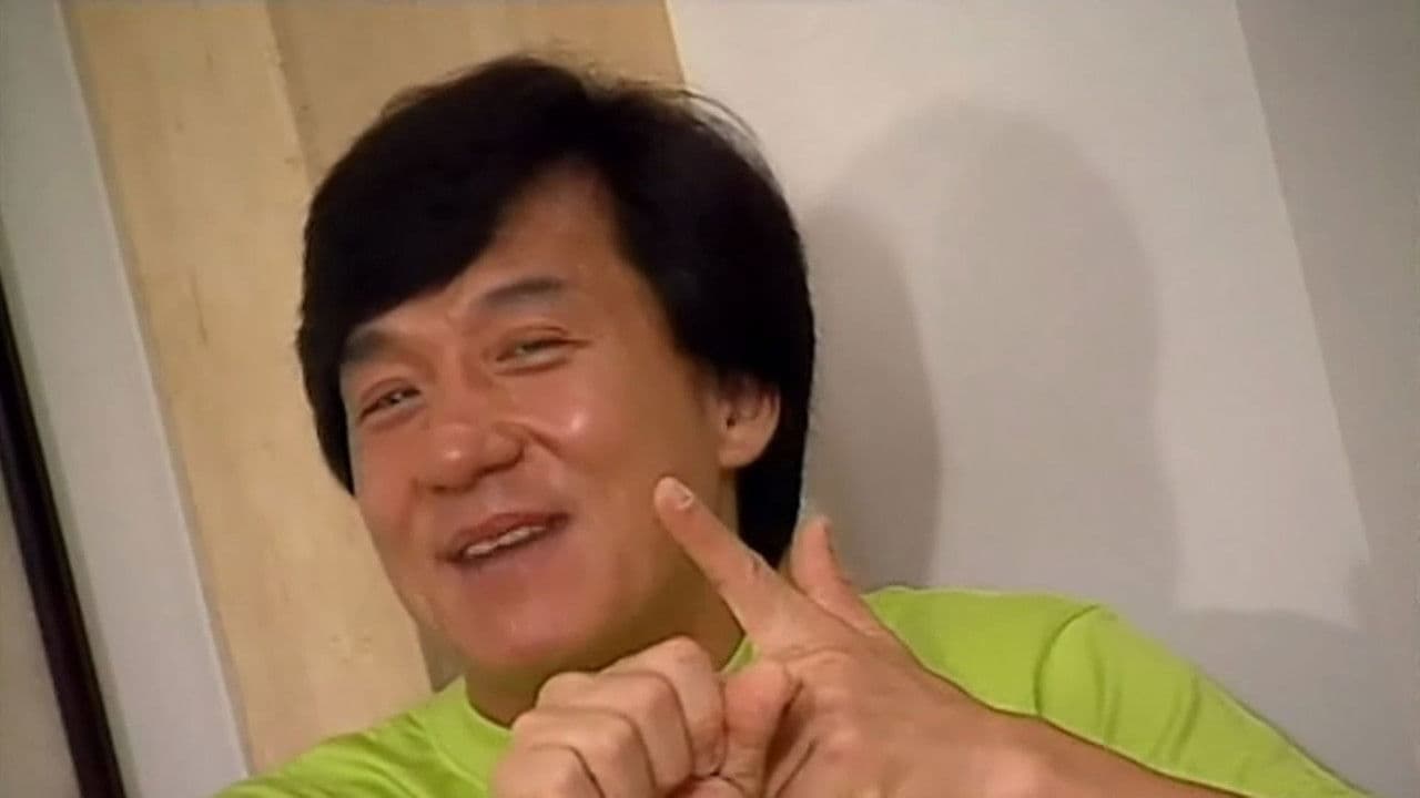 Jackie Chan: Mi historia