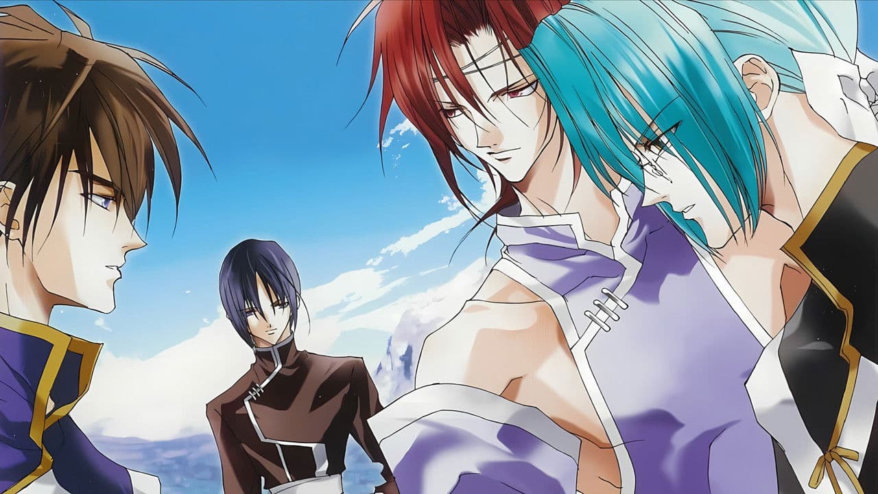 Saint Beast: Seijuu Kourin Hen