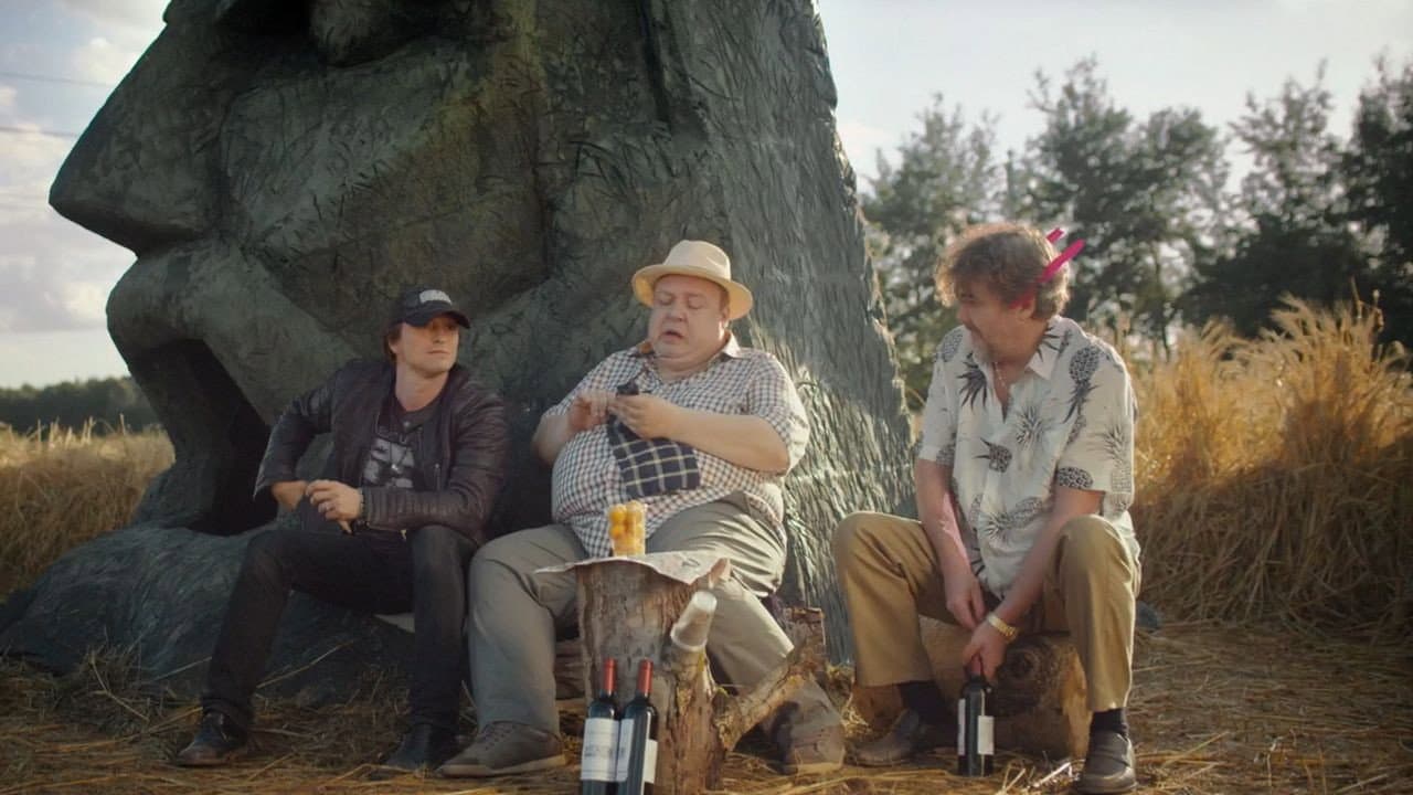 Заповедник