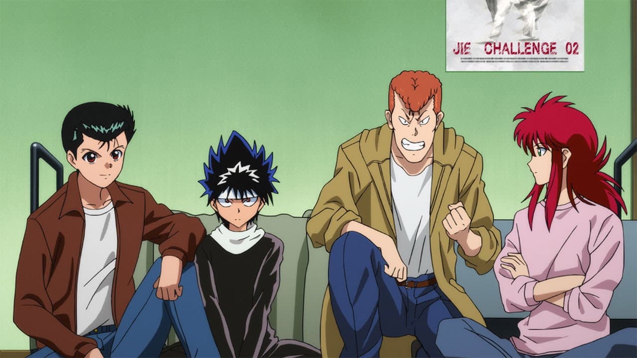 幽☆遊☆白書 TWO SHOTS/のるかそるか