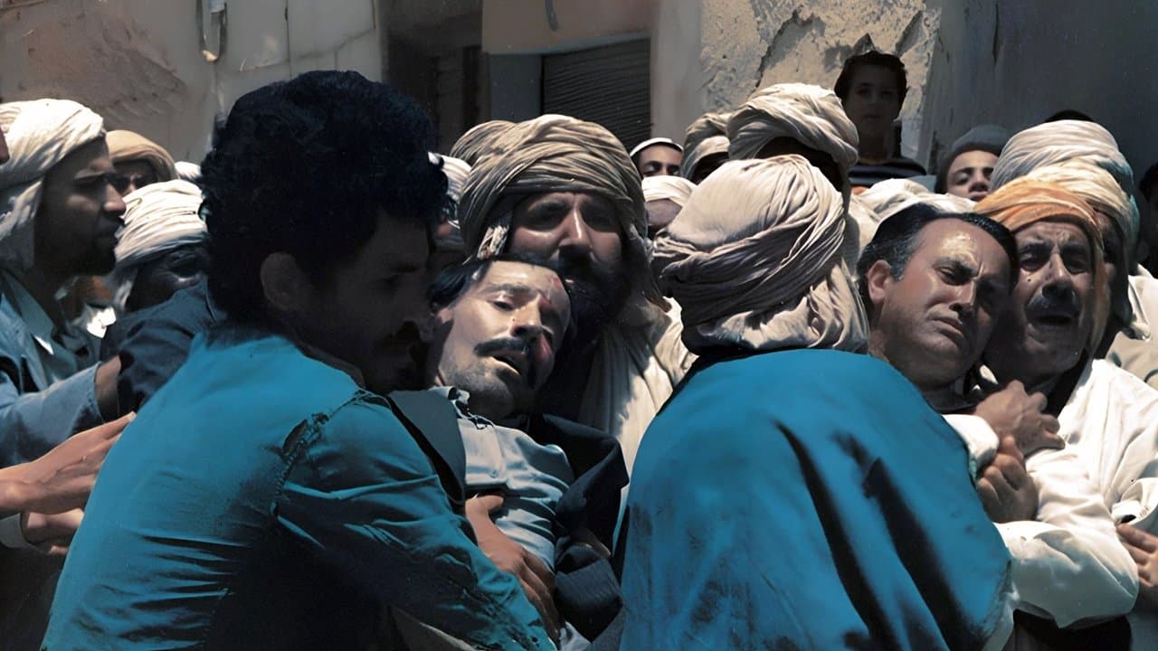 Crónica de los Años de Fuego