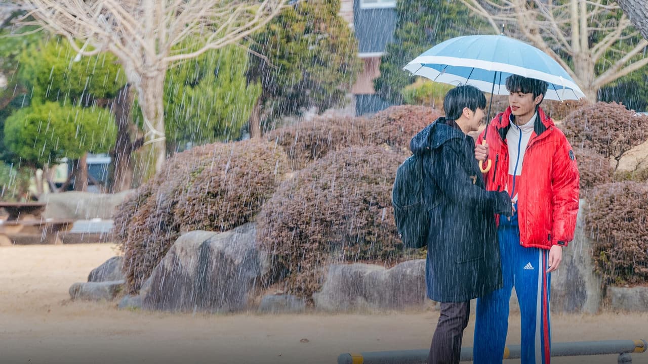 태권도의 저주를 풀어줘