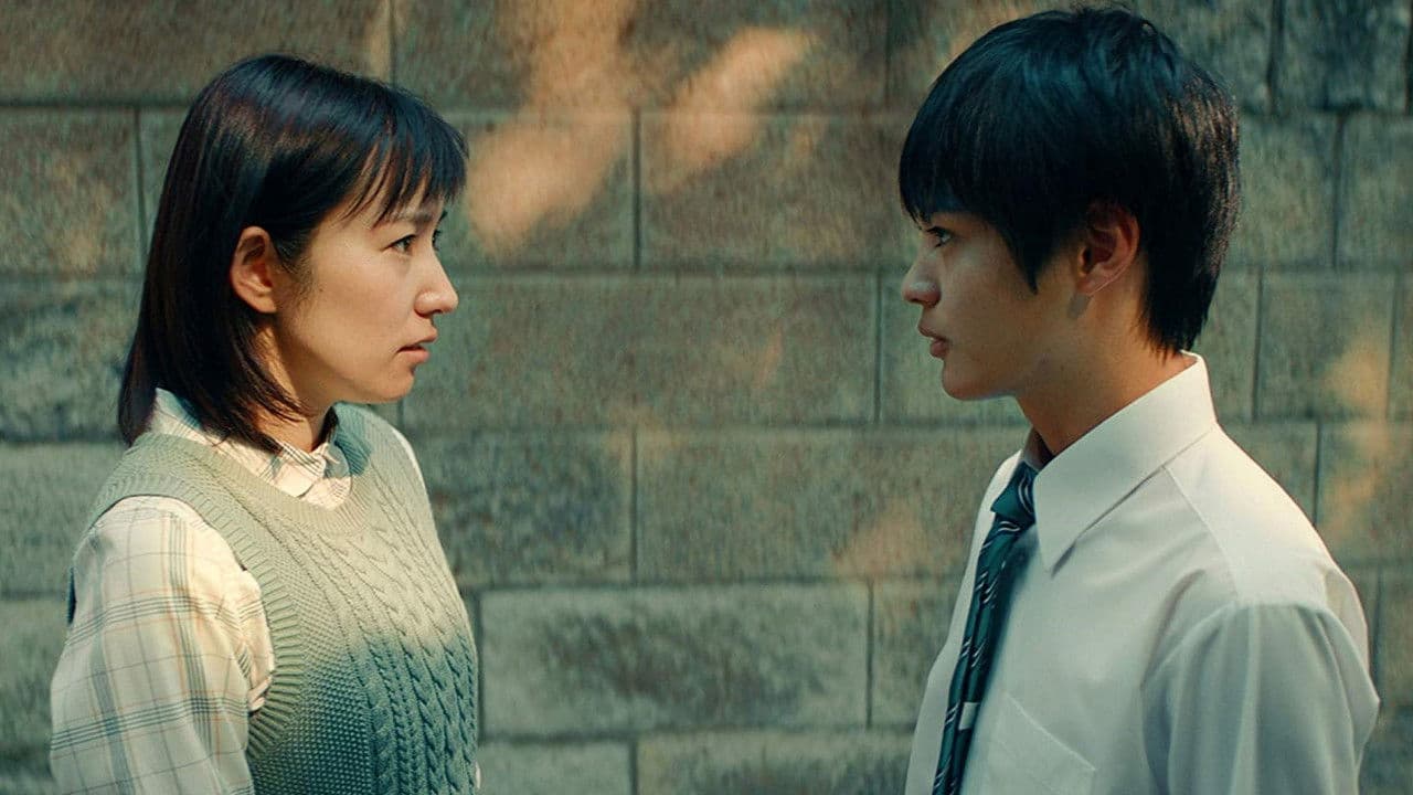 Koi No Tsuki: Suerte en el amor