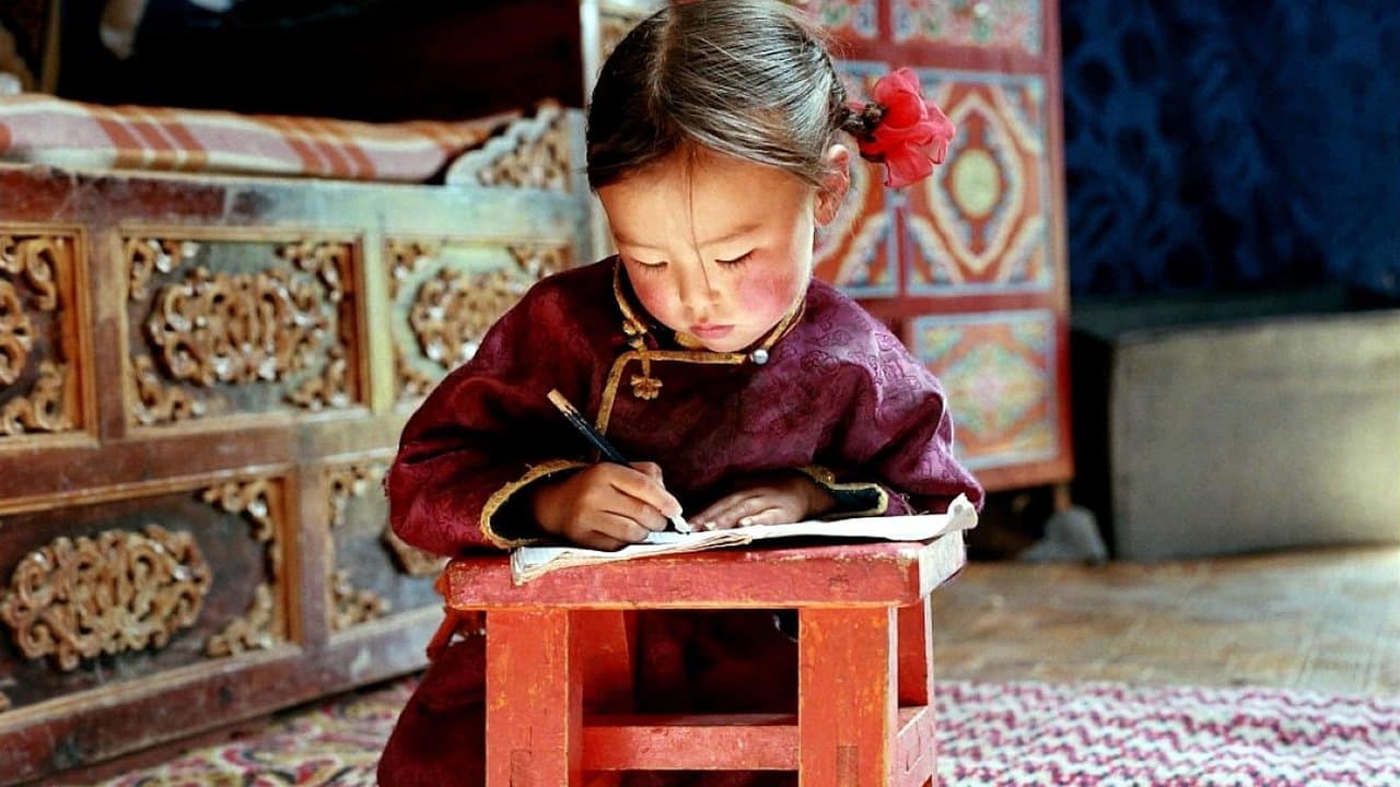 El perro mongol (AKA La cueva del perro amarillo)