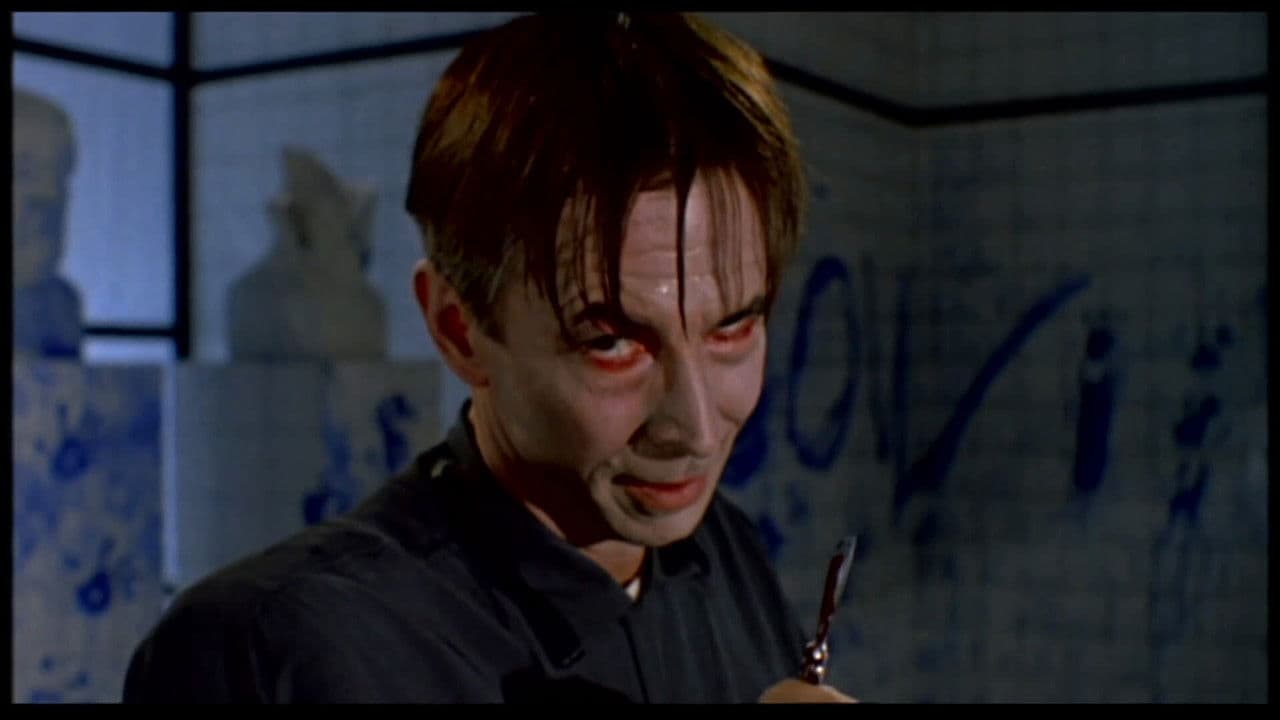 Al borde de la locura