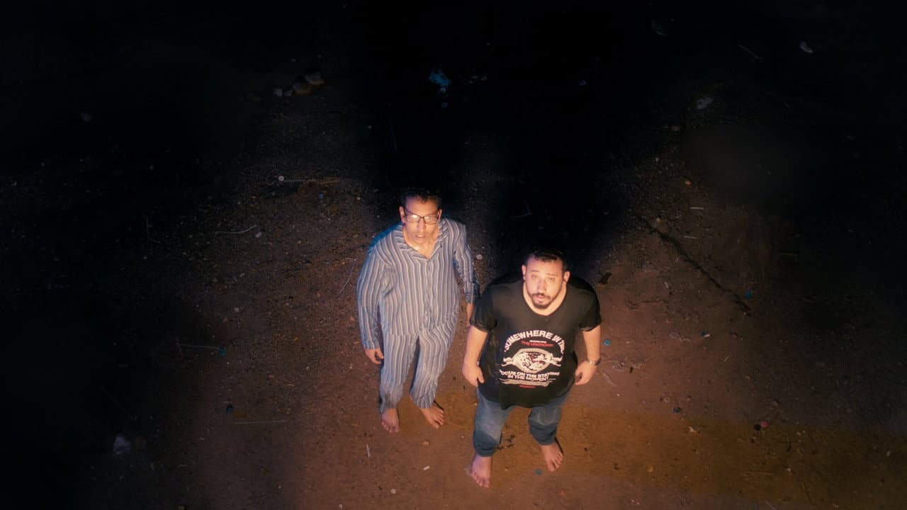 أمس بعد بكرة