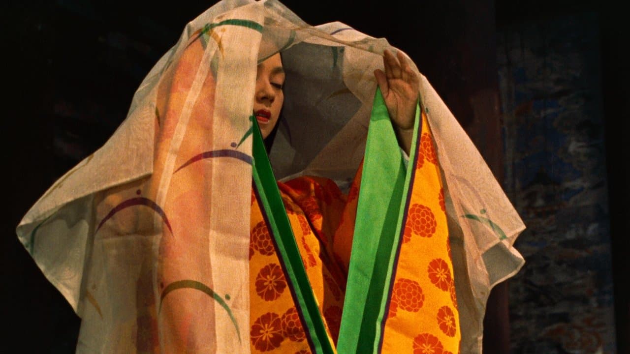 La puerta del infierno