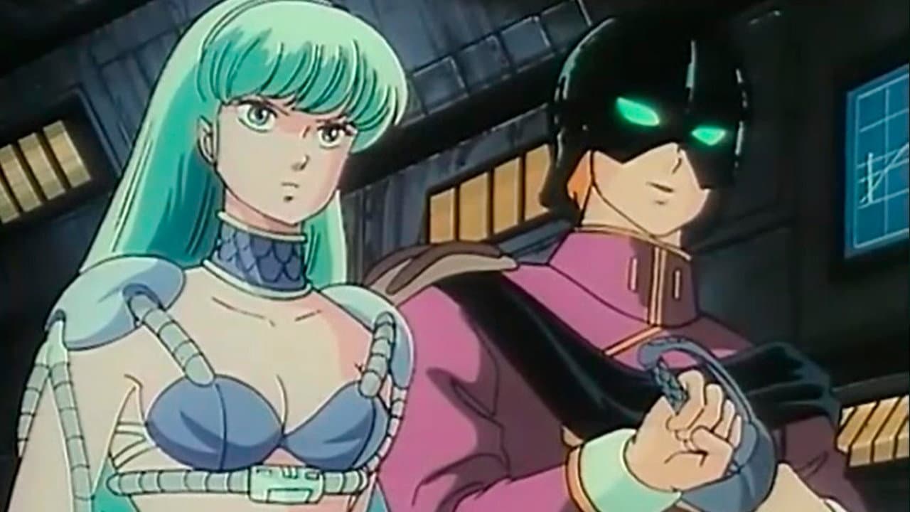 El mundo de Rumiko: Maris, la chica maravillosa