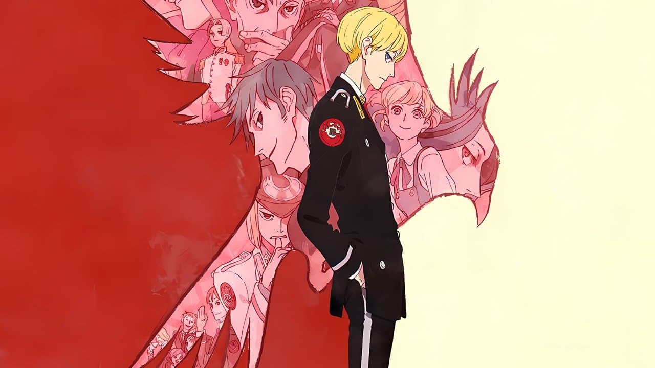 ACCA: 13-ku Kansatsu-ka