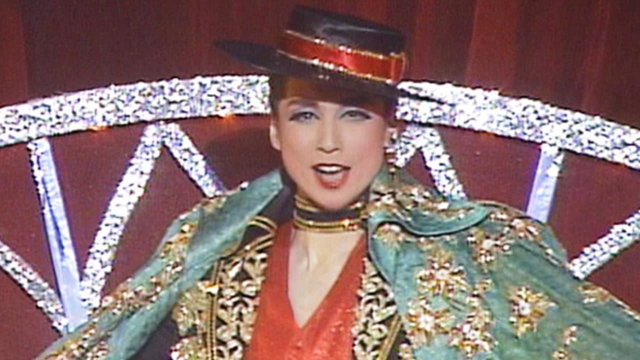 ムッシュ・ド・巴里 / ラ・パッション！