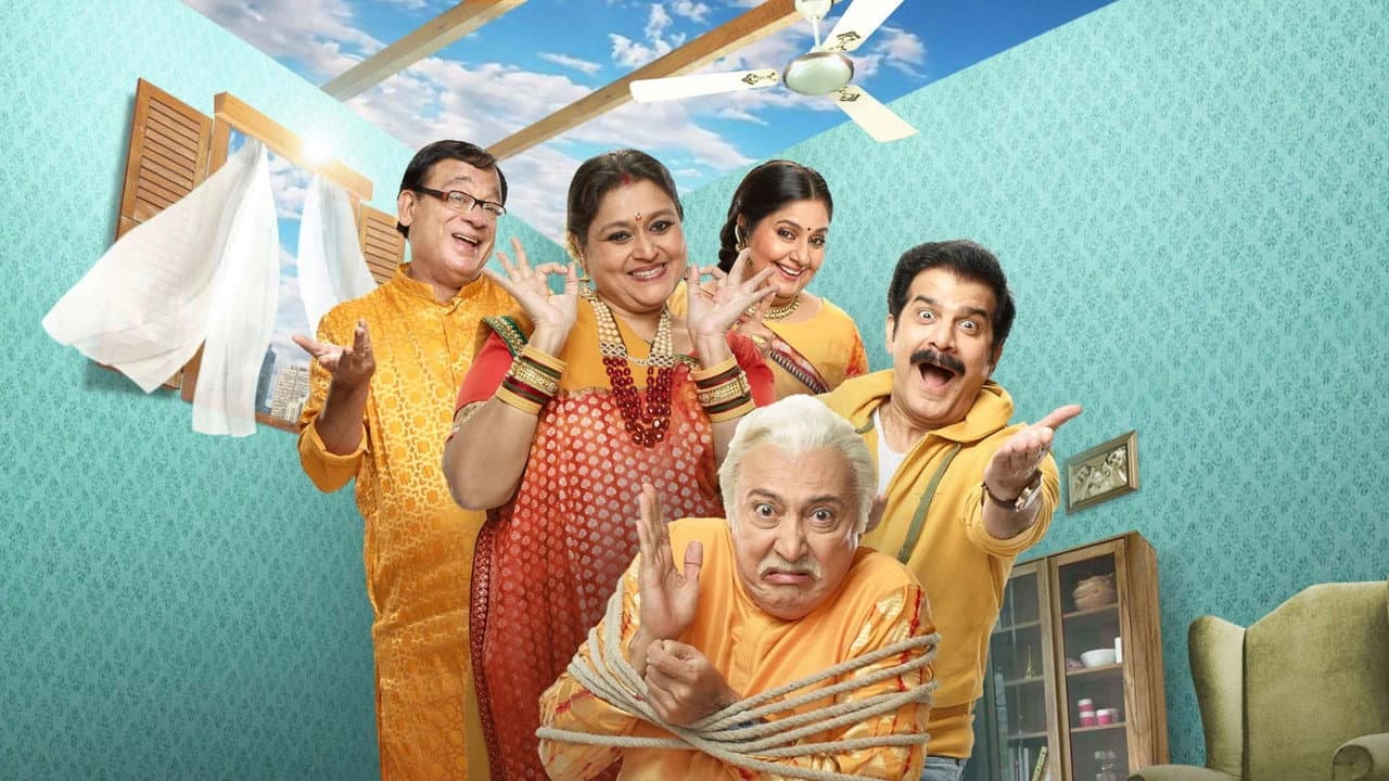 खिचड़ी: द मूवी