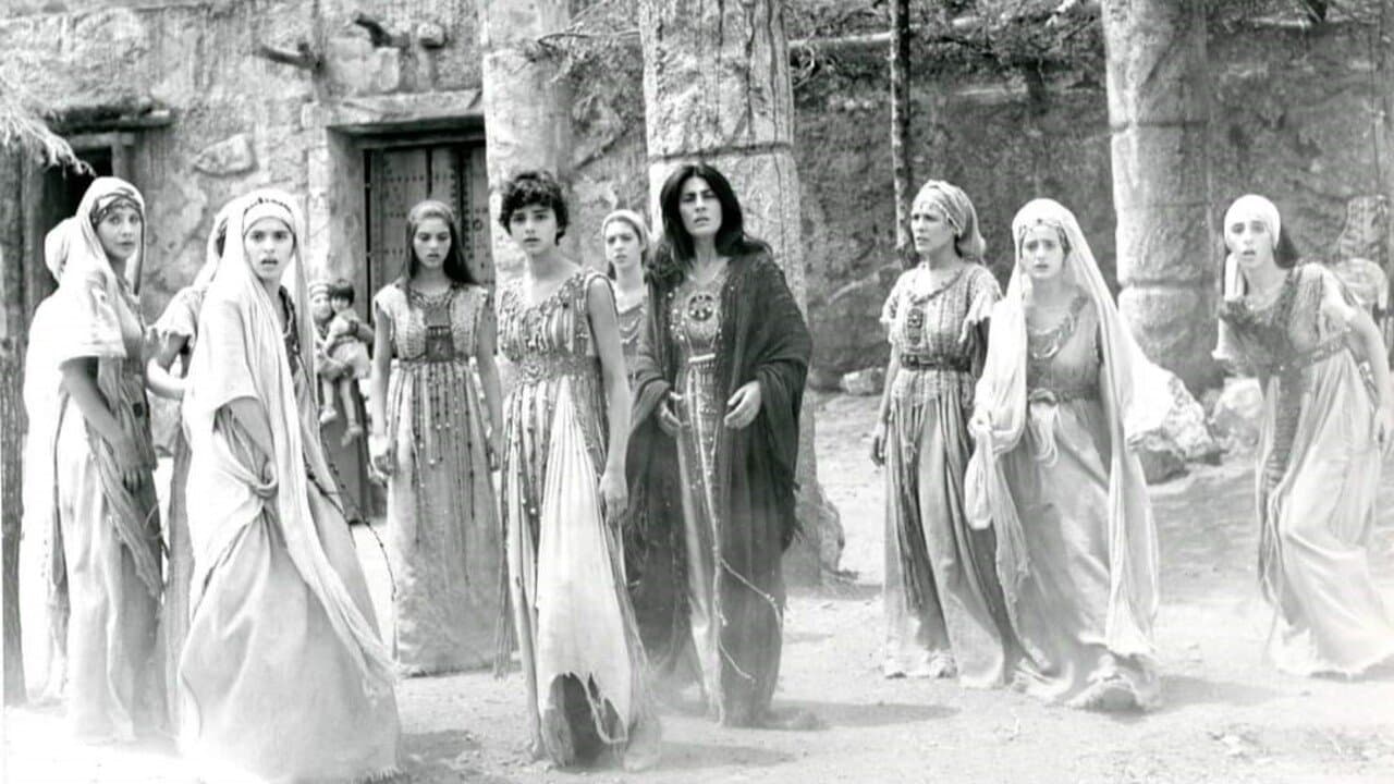 Iphigenia (Ifigenia)