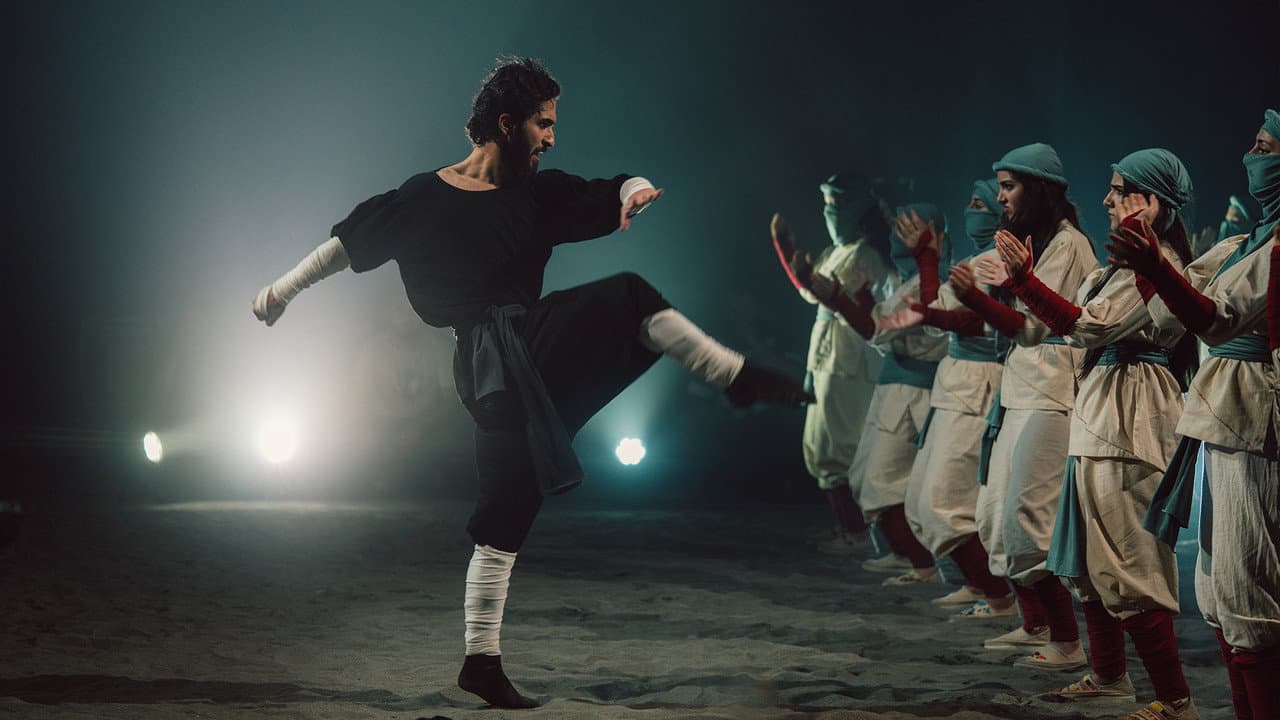ئەگریجە