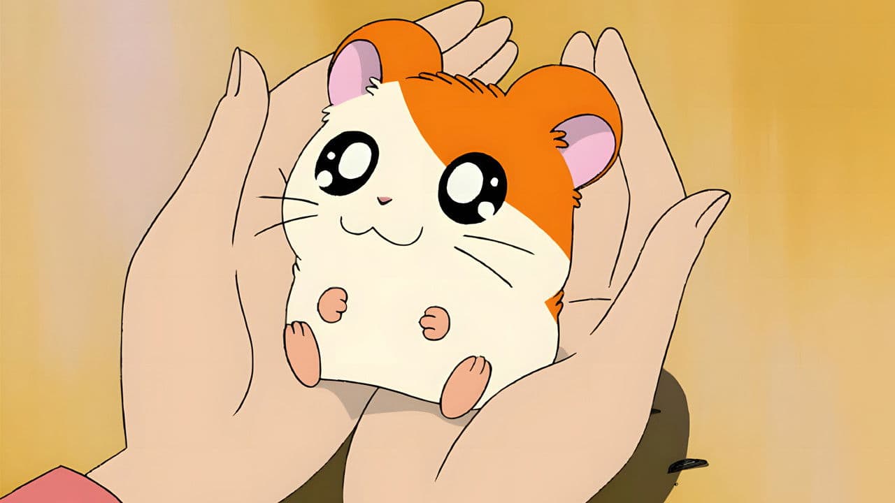 Hamtaro: pequeños hámsteres, grandes aventuras