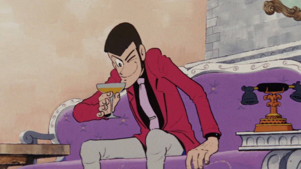 Lupin III: Película Piloto