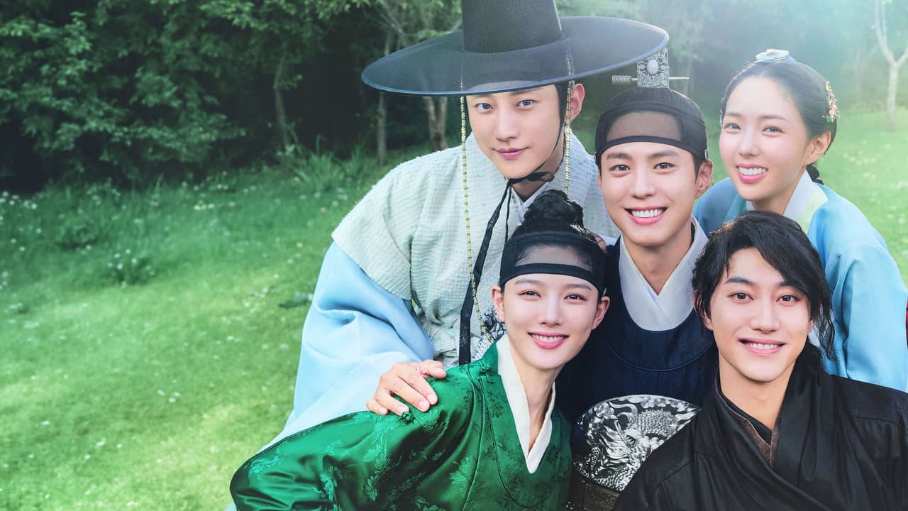 구르미 다시 그린 달빛