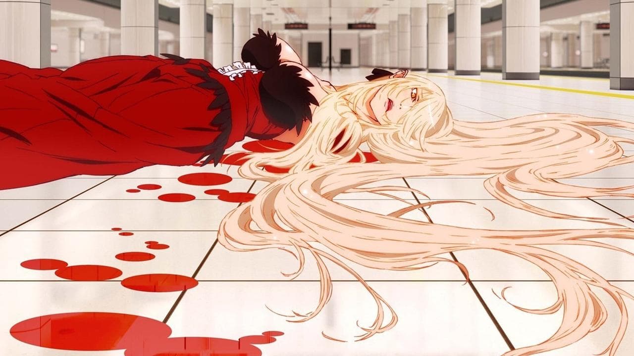 Kizumonogatari - [1]: ~Tekketsu-hen~
