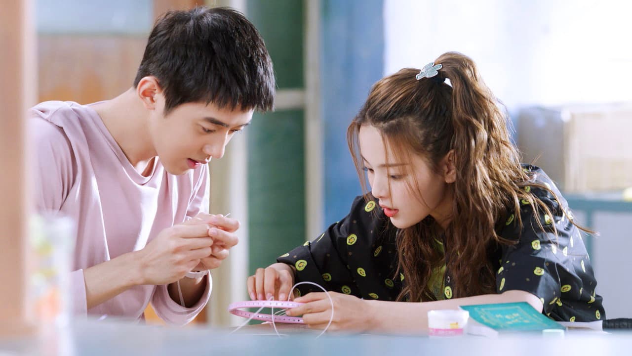 极限17 羽你同行