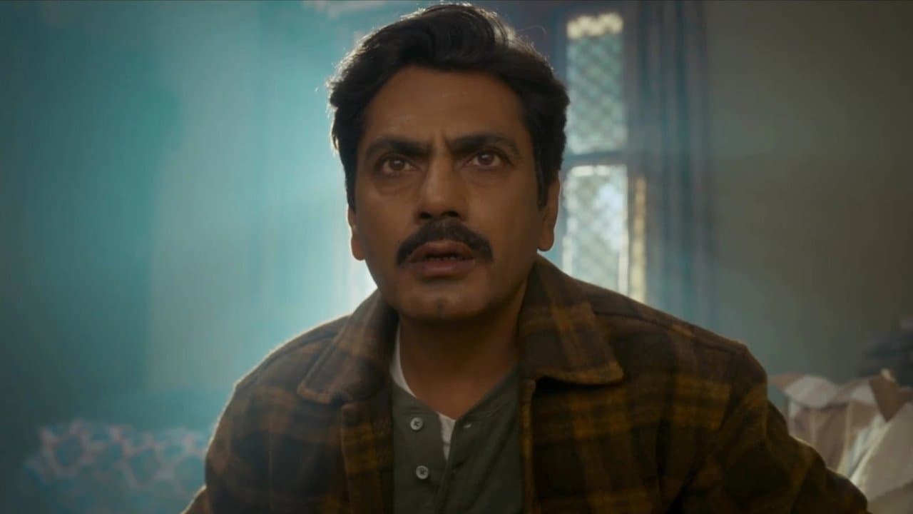 रौतू का राज़