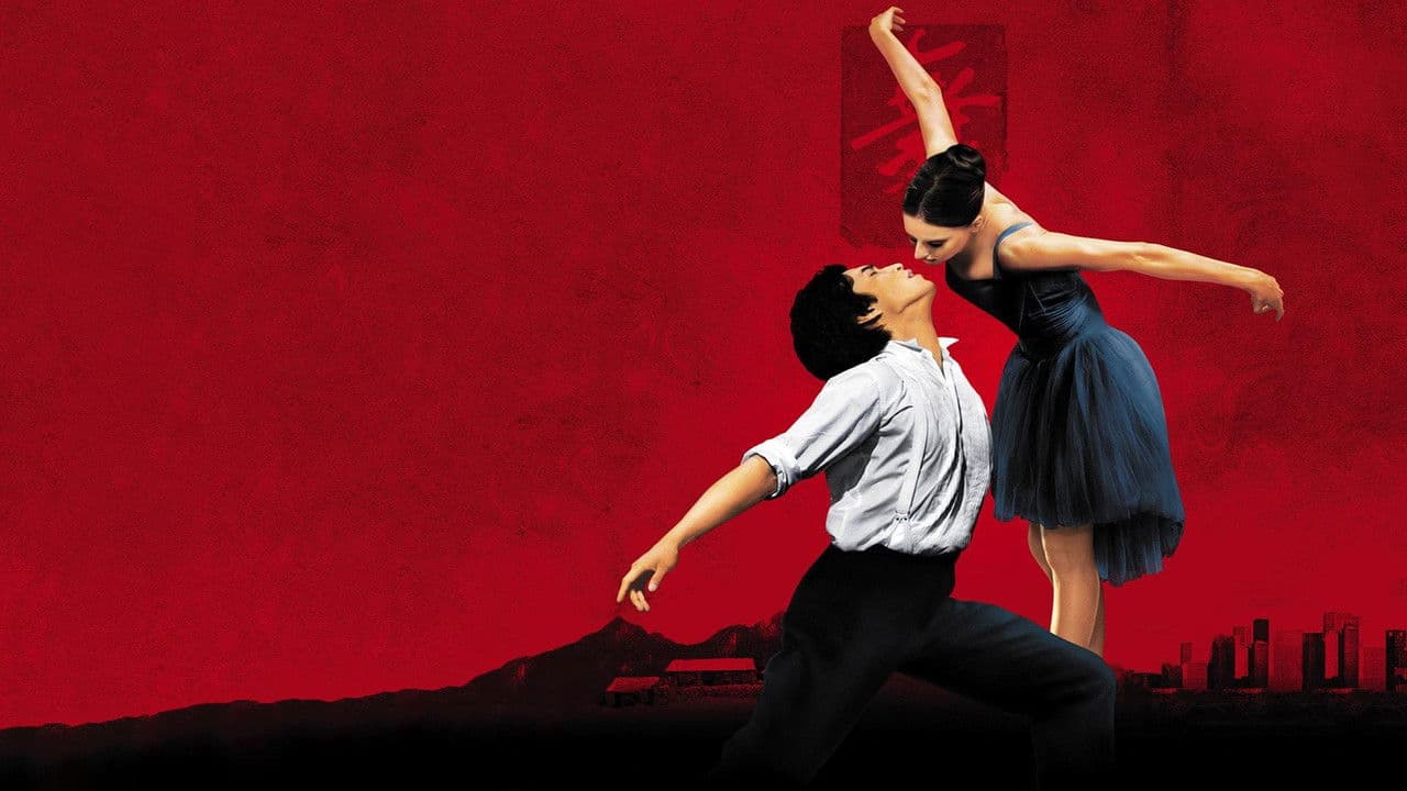El último bailarín de Mao