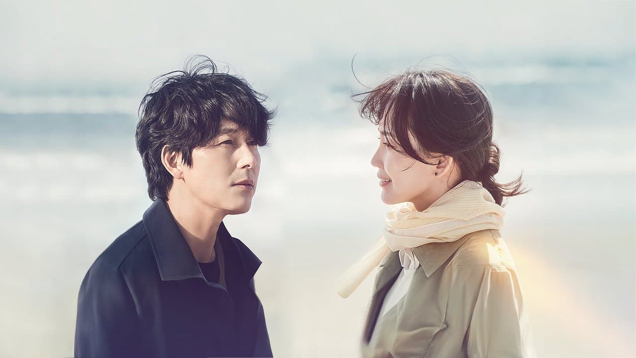 Tell Me That You Love Me (Saranghandago Malhaejwo)