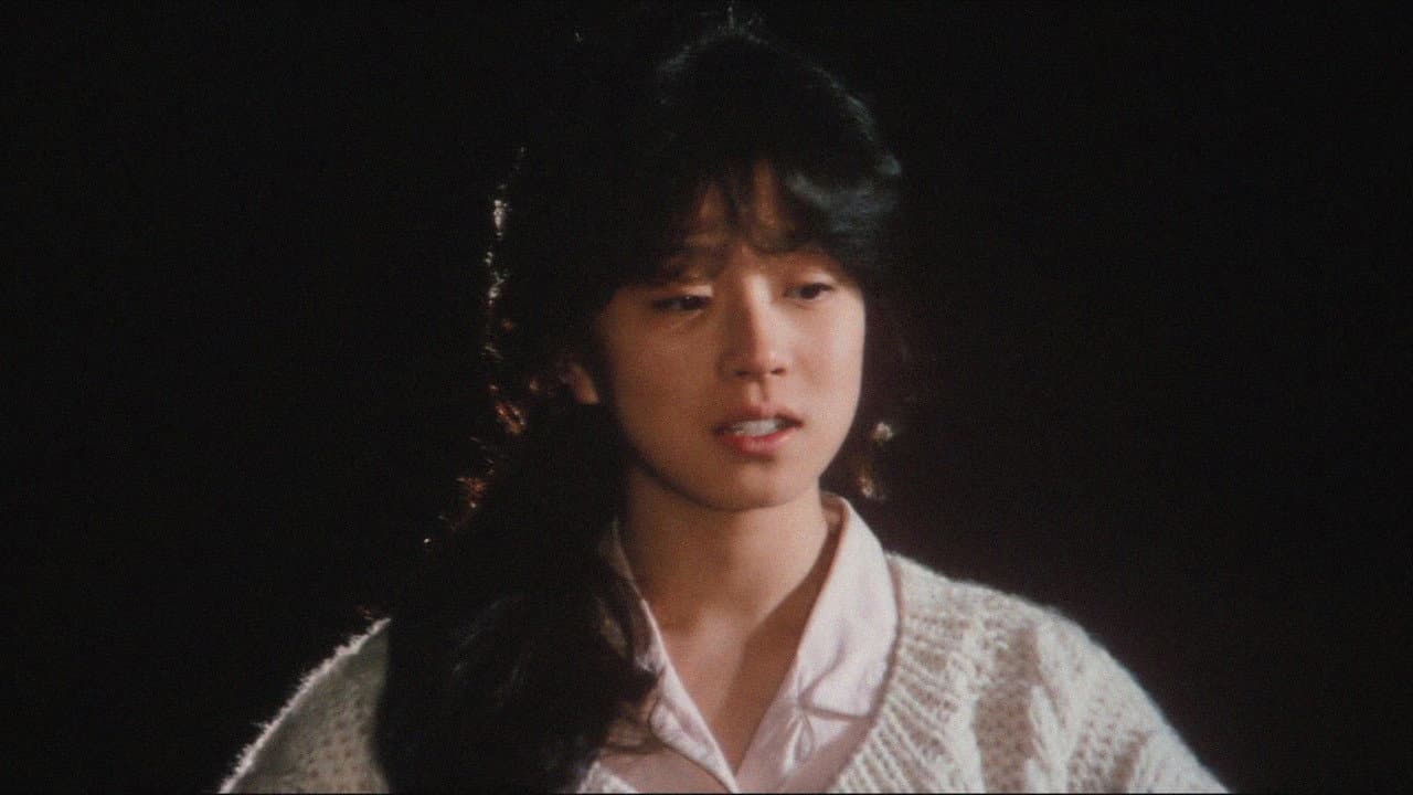 愛・旅立ち