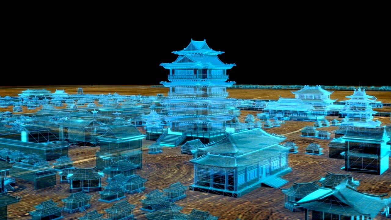 Secretos de la Antigua China