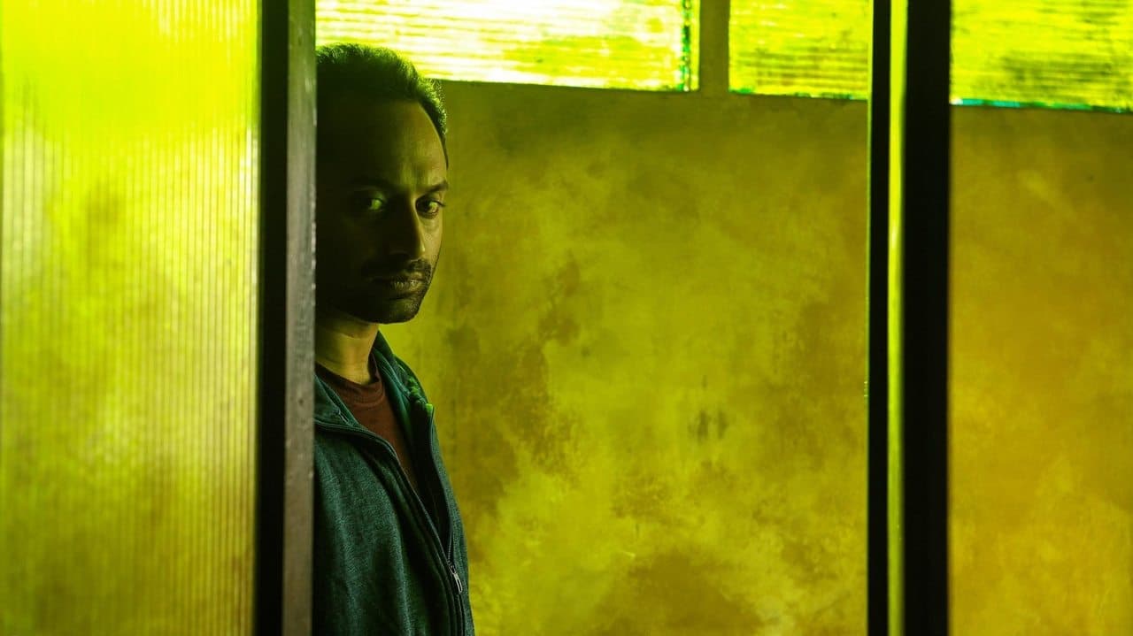 சூப்பர் டீலக்ஸ்