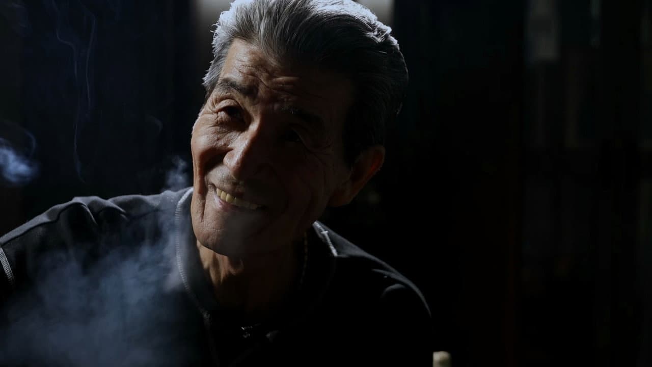 장명부, 현해탄의 낙엽